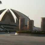Islamabad City Tour, Pakistan