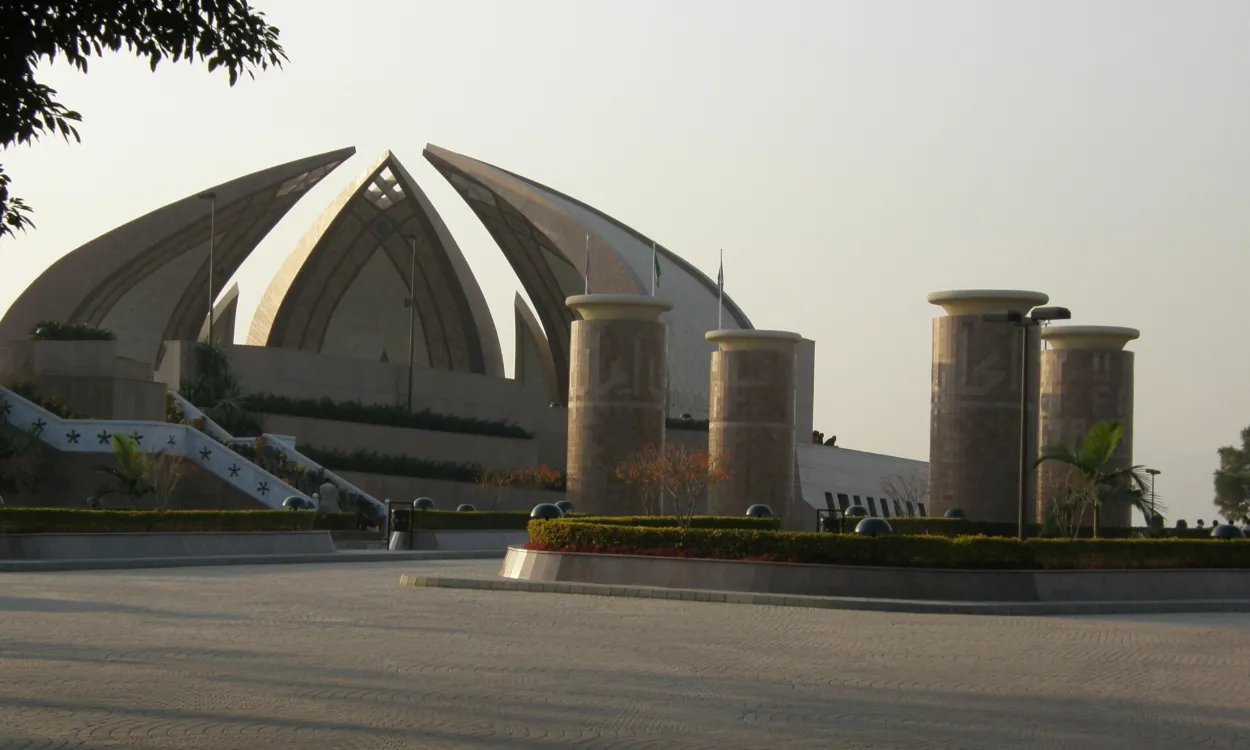The petal-shaped Pakistan Monument on Shakarparian Hill, Islamabad