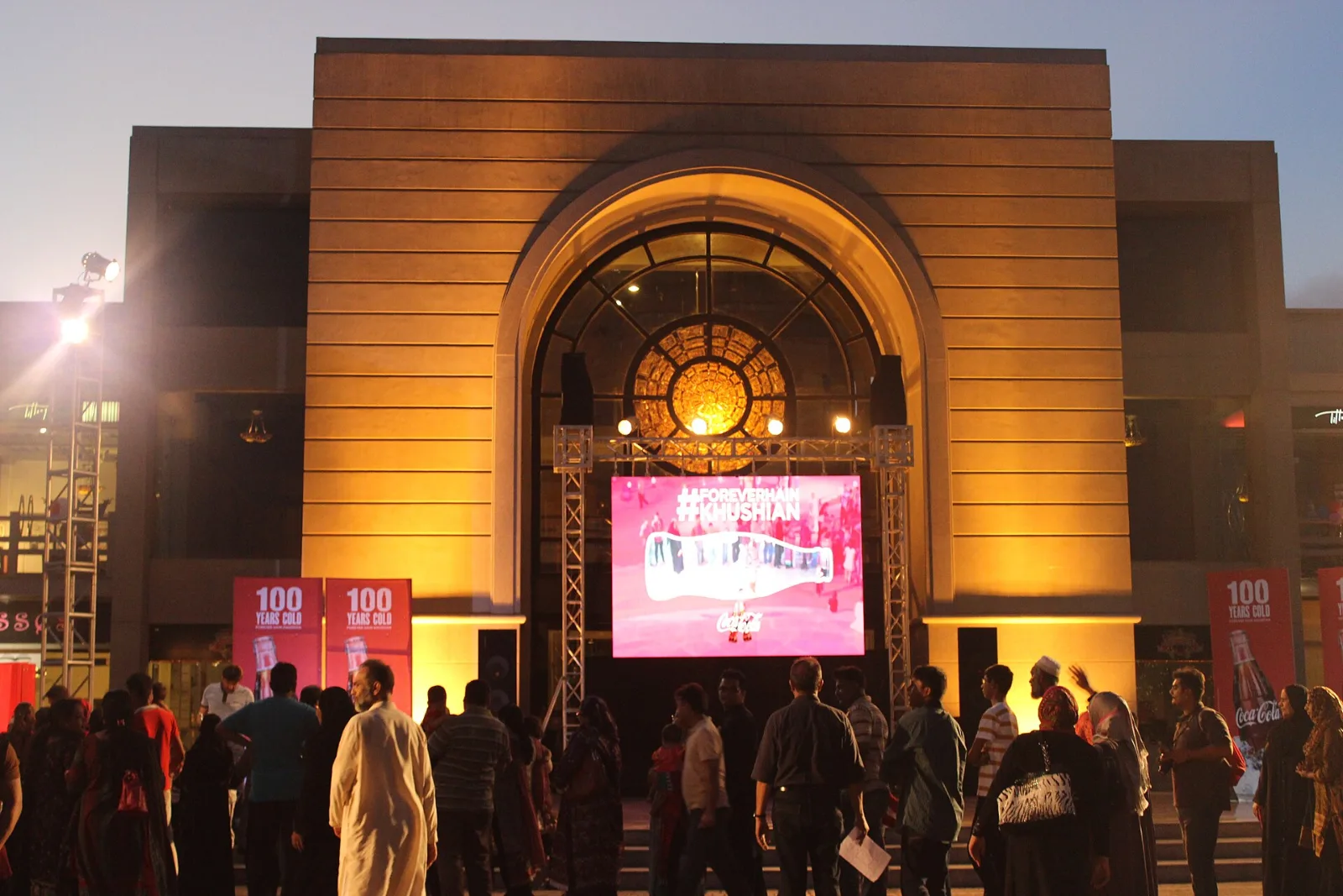 Evening crowds at Port Grand food street on the harbour in Karachi, Pakistan