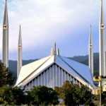 Lahore Islamabad Womens Culture Tour, Pakistan